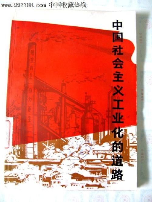 学历证书编号代表什么